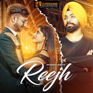 Reejh