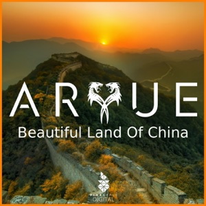 Beautiful Land of China
