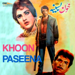 Khoon Paseena (Original Motion Picture Soundtrack) - EP