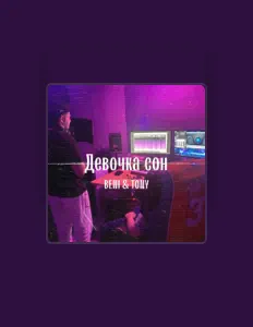 Escucha a TONY, mira videos musicales, lee su biografía, consulta las fechas de las gira y más.
