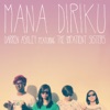 Mana Diriku (feat. The Impatient Sisters) - Single, 2012