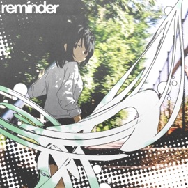 エンドロール (feat. Asstoro) Inu