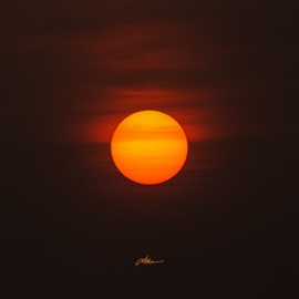 Солнце взойдёт Akha