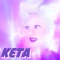 Keta - Diamond Delicious lyrics