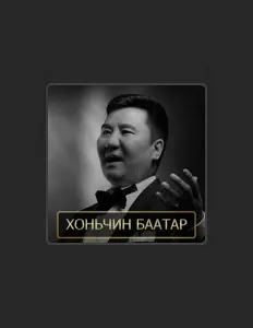 Listen to Dalantai, watch music videos, read bio, see tour dates & more!
