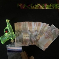 Money Make Man Mad (feat. LA 7AY) - Single - Bussa J & Vandrel