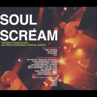 TOUR 2002 FUTURE IS NOW (Live ver) - SOUL SCREAM
