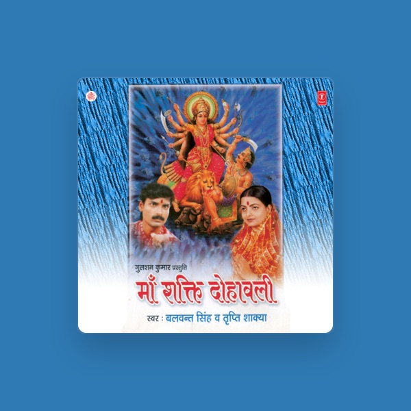 Balwant Singh's avatar