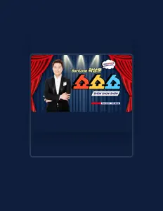 Luister naar 곽상훈(로쉬), bekijk muziekvideo's, lees de bio, bekijk de tourdata, en meer!