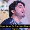 Zama Janan Da Zrah Sara Mesre Tapey - Single