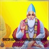 Bhesh Ko Ang - Kabeer Amritwani - EP