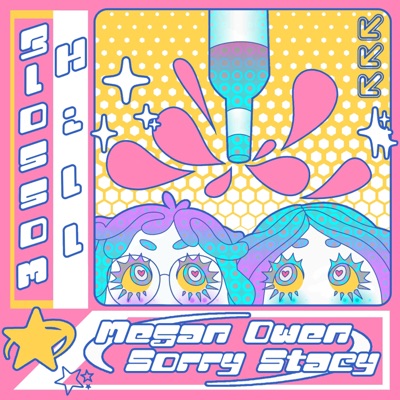 blossom hill (feat. Megan Owen) - Single