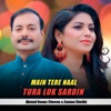 Main Tere Naal Tura Lok Sardin - Single