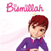 Bismillah (2013 Edition - French) - Meryem