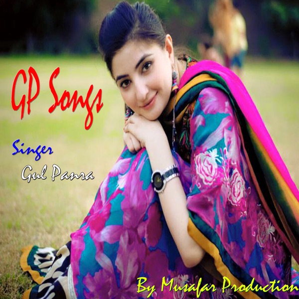 Gp Songs - EP