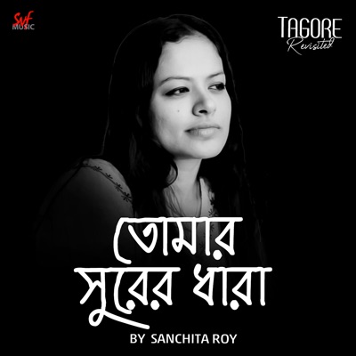 Tomar Surer Dhara (Original) - Single