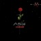 Be My Lady (Legbegbe) - Kt Blingz lyrics