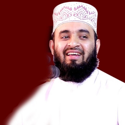 Amader Media - এই নামাজটি না পড়লে আল্লাহ মুনাফিক বানিয়ে দেন। মিজানুর রহমান আজহারী। Mizanur Rahman Azhari 2019