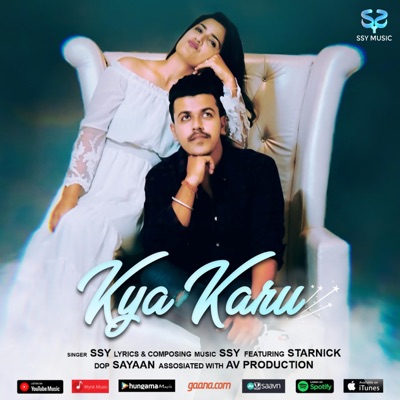 Kya Karu - Single