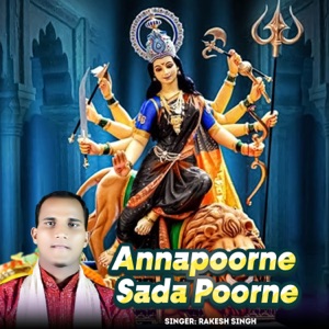 Annapoorne Sada Poorne