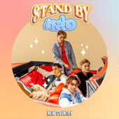 Stand by หล่อ song art