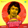 Jimmy Jimmy Jimmy Aaja (Jhankar Beats) - Parvati Khan, DJ Harshit Shah & DJ MHD IND