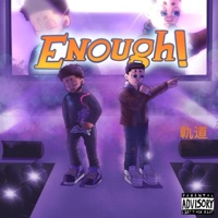 Enough! (feat. Lil Playah) - Single - ALIRZA