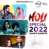 Holi Special 2022 Dance Mashup - Single