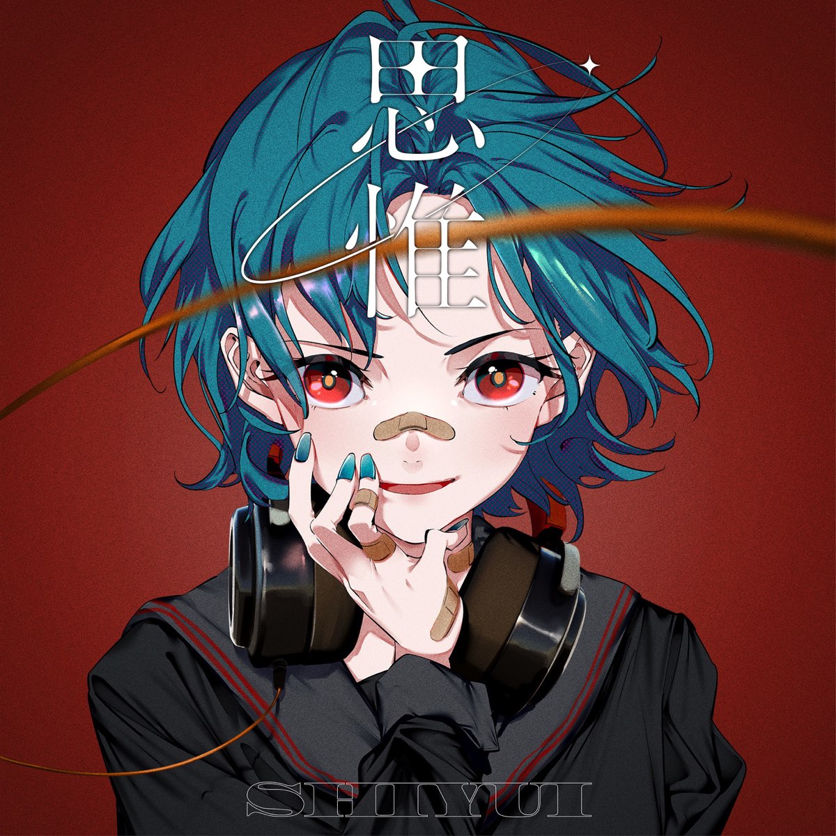 Sad Anime - Single - Album by VMYOU - Apple Music
