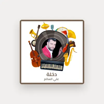 Listen to Ali Alsalem, watch music videos, read bio, see tour dates & more!