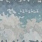 Lähellä (feat. Silkinpehmee) - Hasa lyrics
