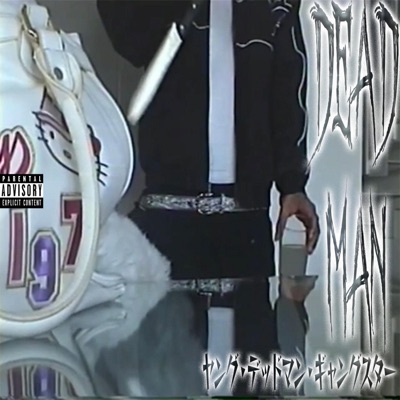 DEAD MAN - Single
