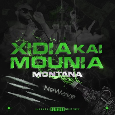 Ksidia Kai Mounia (Xkm) - Single
