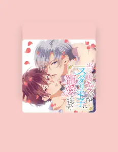 Listen to 柊三太, watch music videos, read bio, see tour dates & more!