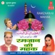 Ramzaan Ki Mahak