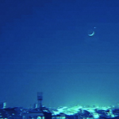 Au Revoir (feat. Jamra) - Single