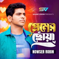 Premer Chowa - Single - Nowser Robin