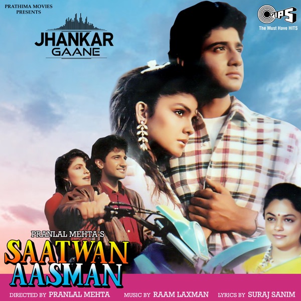 Saatwan Aasman (Jhankar) [Original Motion Picture Soundtrack]