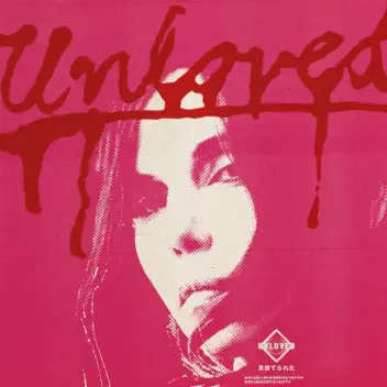 I don't like you anymore (Killing Eve) album cover