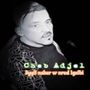 3yyit Nsker W Nred Lgelbi - Single