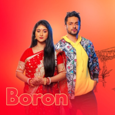 Monu Music India - Boron (Title Track)