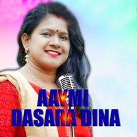 Aaymi Dasara Dina - Single - Padmini Dora & Purandar Thela