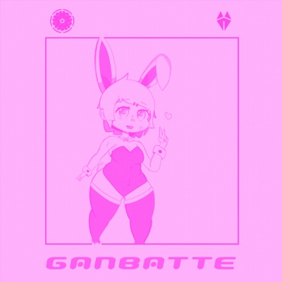 Ganbatte (feat. Huntrex) - Single
