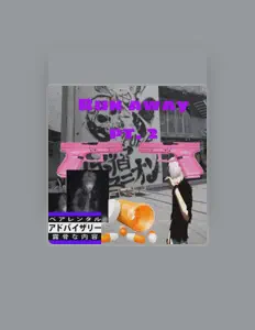 Listen to $eIJI, watch music videos, read bio, see tour dates & more!