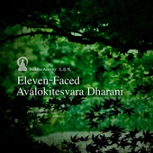 Eleven-Faced Avalokitesvara Dharani artwork