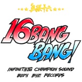 無限十六 -16 BANG BANG- artwork