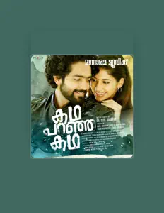 聆聽 Jaison J.Nair、觀看音樂影片、閱讀小傳、查看巡演日期等！