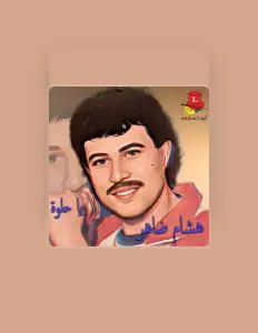 Dengarkan Hisham Daher, tonton video musik, baca bio, lihat tanggal tur & lainnya!