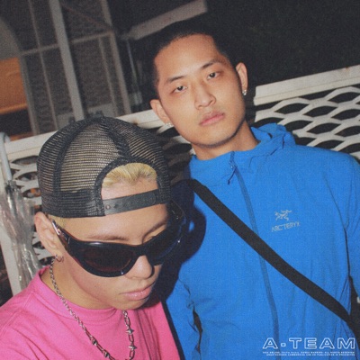 A-Team - EP