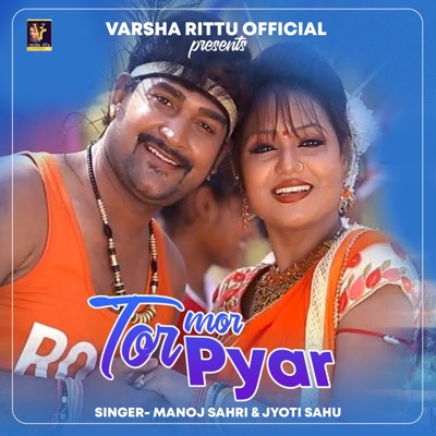 Tor Mor Pyar - Single